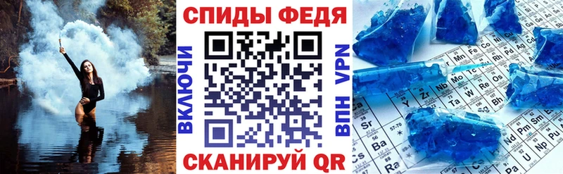 Амфетамин Premium  Богданович 