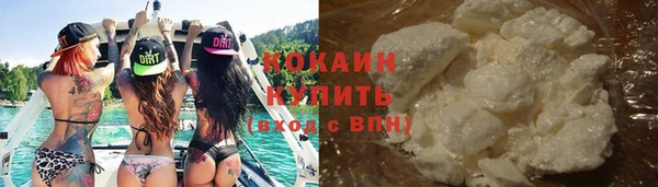 mdpv Абдулино