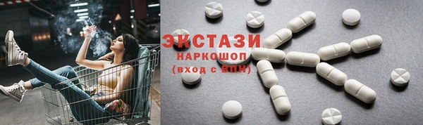 MDMA Алзамай