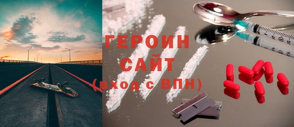 mdpv Абдулино