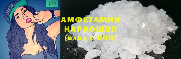 наркотики Абинск