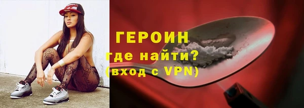 МДПВ Осинники
