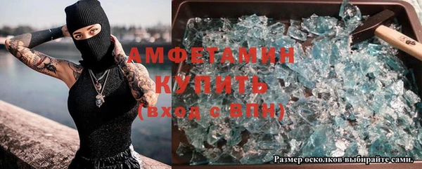 а пвп мука Остров