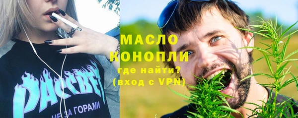 наркотики Абинск