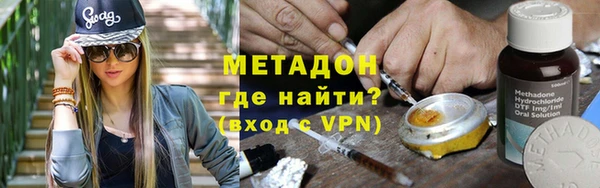 каннабис Алексин