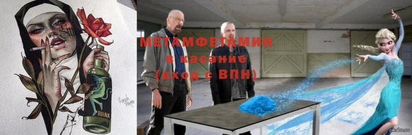 наркотики Абинск