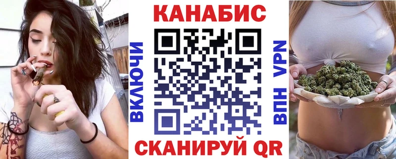 Канабис Amnesia  Богданович 
